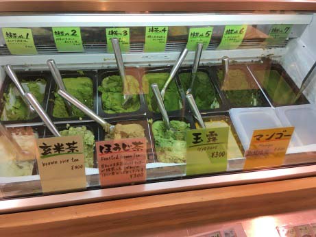 Macha icecream made with tea